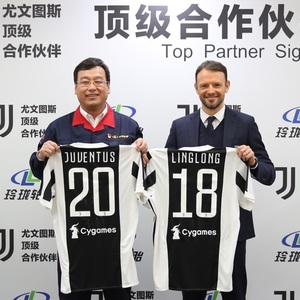 Compania LingLong a devenit partenerul echipei de fotbal Juventus